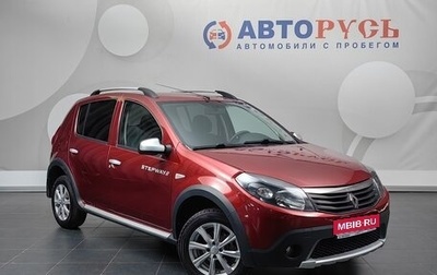 Renault Sandero I, 2013 год, 788 000 рублей, 1 фотография