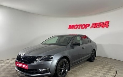 Skoda Octavia, 2017 год, 1 875 000 рублей, 1 фотография