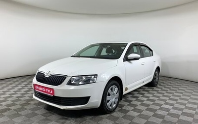 Skoda Octavia, 2014 год, 747 000 рублей, 1 фотография