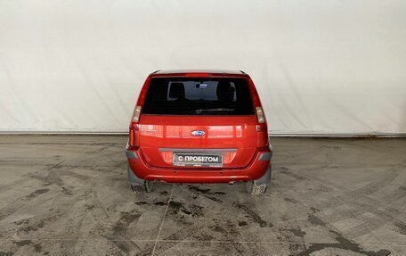 Ford Fusion I, 2007 год, 597 000 рублей, 5 фотография