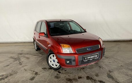 Ford Fusion I, 2007 год, 597 000 рублей, 3 фотография