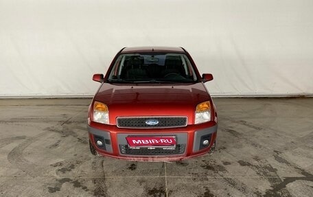 Ford Fusion I, 2007 год, 597 000 рублей, 2 фотография