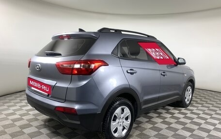 Hyundai Creta I рестайлинг, 2018 год, 1 619 000 рублей, 5 фотография