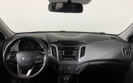 Hyundai Creta I рестайлинг, 2018 год, 1 619 000 рублей, 12 фотография
