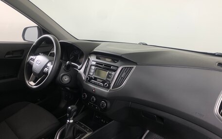 Hyundai Creta I рестайлинг, 2018 год, 1 619 000 рублей, 13 фотография