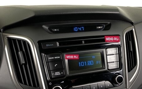 Hyundai Creta I рестайлинг, 2018 год, 1 619 000 рублей, 15 фотография