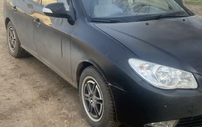 Hyundai Elantra IV, 2010 год, 650 000 рублей, 1 фотография