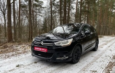 Citroen C4 II рестайлинг, 2011 год, 795 000 рублей, 1 фотография