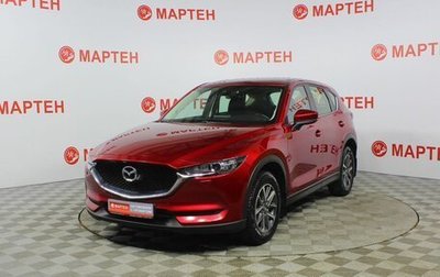 Mazda CX-5 II, 2019 год, 2 434 000 рублей, 1 фотография