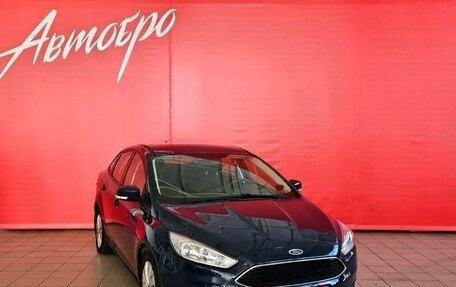 Ford Focus III, 2017 год, 935 000 рублей, 7 фотография