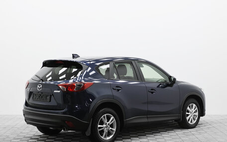 Mazda CX-5 II, 2014 год, 1 710 000 рублей, 2 фотография