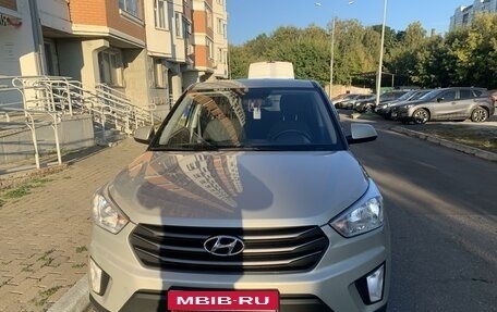 Hyundai Creta I рестайлинг, 2019 год, 1 700 000 рублей, 2 фотография