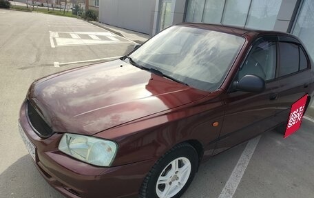 Hyundai Accent II, 2008 год, 455 000 рублей, 11 фотография