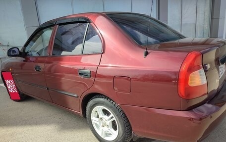 Hyundai Accent II, 2008 год, 455 000 рублей, 4 фотография