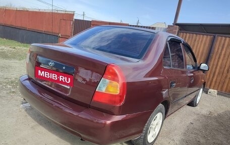 Hyundai Accent II, 2008 год, 455 000 рублей, 9 фотография