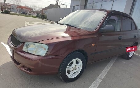 Hyundai Accent II, 2008 год, 455 000 рублей, 24 фотография