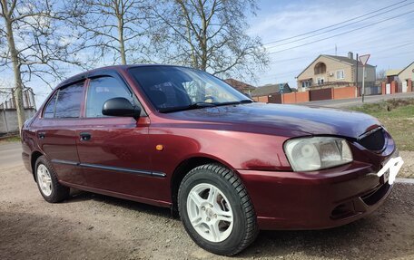 Hyundai Accent II, 2008 год, 455 000 рублей, 30 фотография