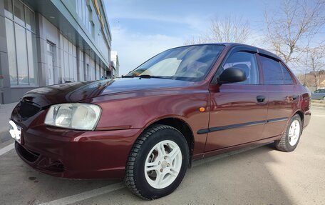 Hyundai Accent II, 2008 год, 455 000 рублей, 33 фотография