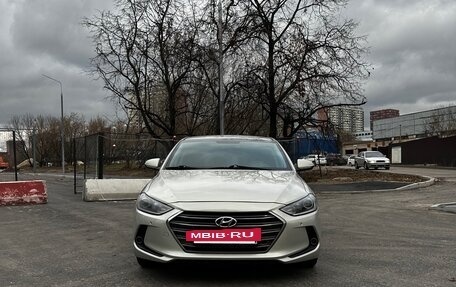 Hyundai Elantra VI рестайлинг, 2017 год, 1 560 000 рублей, 2 фотография