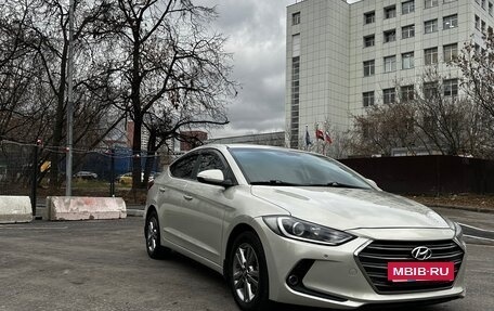 Hyundai Elantra VI рестайлинг, 2017 год, 1 560 000 рублей, 3 фотография