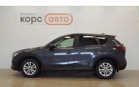 Mazda CX-5 II, 2017 год, 2 149 000 рублей, 2 фотография