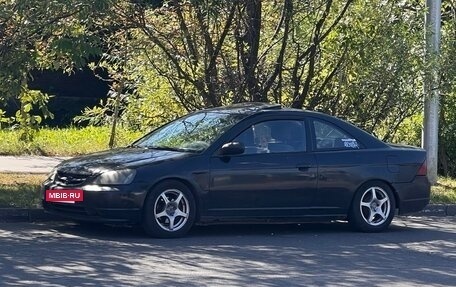 Honda Civic VII, 2001 год, 370 000 рублей, 10 фотография