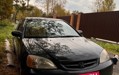 Honda Civic VII, 2001 год, 370 000 рублей, 3 фотография