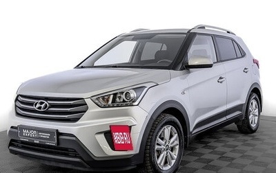 Hyundai Creta I рестайлинг, 2018 год, 1 950 000 рублей, 1 фотография