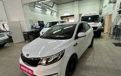 KIA Rio III рестайлинг, 2015 год, 1 020 000 рублей, 1 фотография
