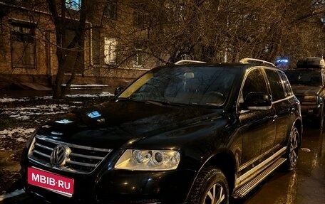 Volkswagen Touareg III, 2004 год, 950 000 рублей, 1 фотография