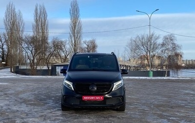 Mercedes-Benz V-Класс, 2022 год, 8 000 000 рублей, 1 фотография