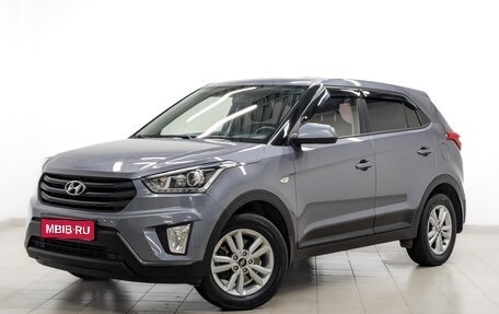 Hyundai Creta I рестайлинг, 2019 год, 1 890 000 рублей, 1 фотография