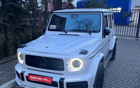 Mercedes-Benz G-Класс W463 рестайлинг _iii, 2022 год, 24 499 000 рублей, 1 фотография