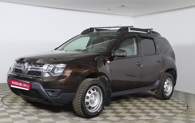 Renault Duster I рестайлинг, 2017 год, 1 349 990 рублей, 1 фотография