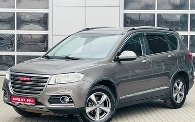 Haval H6, 2018 год, 1 570 000 рублей, 1 фотография