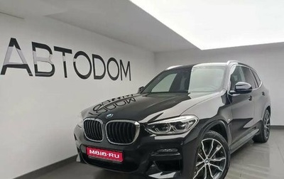 BMW X3, 2020 год, 4 600 000 рублей, 1 фотография