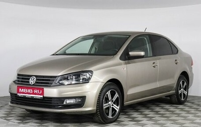 Volkswagen Polo VI (EU Market), 2018 год, 1 197 000 рублей, 1 фотография