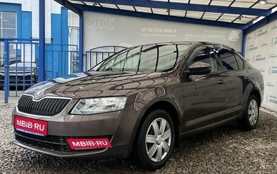 Skoda Octavia, 2016 год, 1 399 000 рублей, 1 фотография