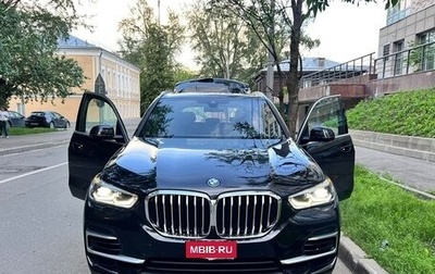 BMW X5, 2022 год, 7 950 000 рублей, 1 фотография
