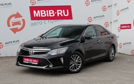 Toyota Camry, 2018 год, 2 549 000 рублей, 1 фотография