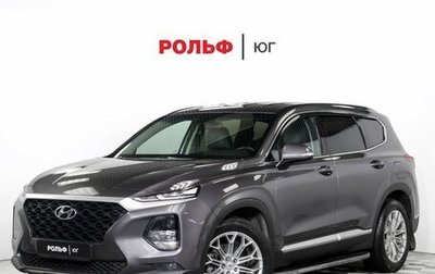 Hyundai Santa Fe IV, 2018 год, 2 095 000 рублей, 1 фотография