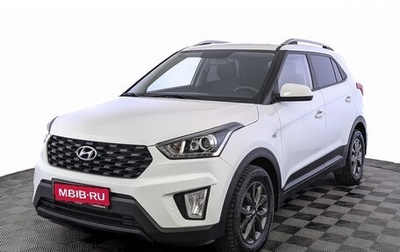 Hyundai Creta I рестайлинг, 2020 год, 1 870 000 рублей, 1 фотография