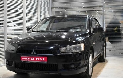 Mitsubishi Lancer IX, 2007 год, 630 000 рублей, 1 фотография