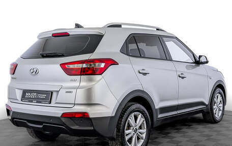 Hyundai Creta I рестайлинг, 2018 год, 1 950 000 рублей, 5 фотография