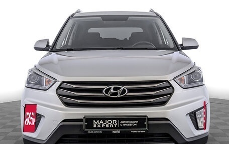 Hyundai Creta I рестайлинг, 2018 год, 1 950 000 рублей, 2 фотография