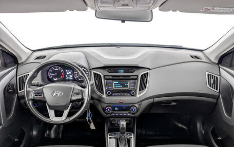 Hyundai Creta I рестайлинг, 2018 год, 1 950 000 рублей, 14 фотография