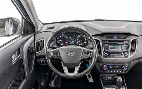 Hyundai Creta I рестайлинг, 2018 год, 1 950 000 рублей, 21 фотография