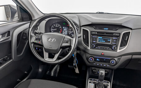 Hyundai Creta I рестайлинг, 2018 год, 1 950 000 рублей, 28 фотография