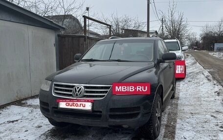 Volkswagen Touareg III, 2004 год, 950 000 рублей, 6 фотография