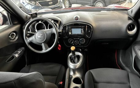 Nissan Juke II, 2011 год, 820 000 рублей, 10 фотография